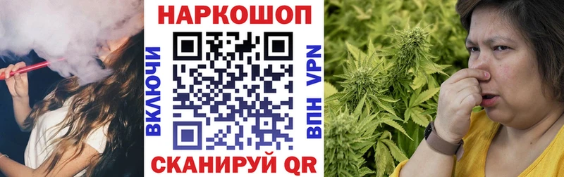 Купить наркотик Малая Вишера Alpha PVP Cocaine Меф мяу мяу МАРИХУАНА