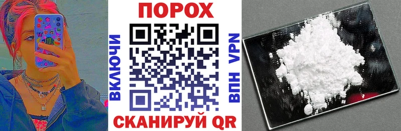 Amphetamine 98% Малая Вишера