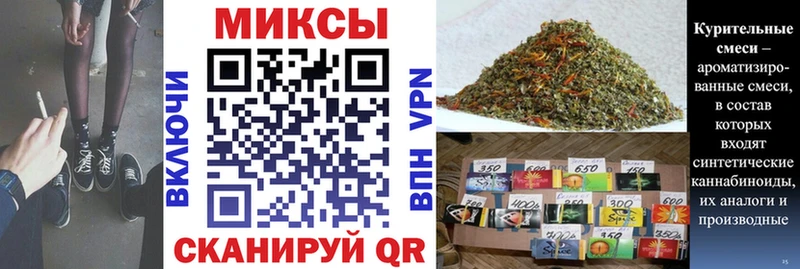 Бутират BDO 33%  купить наркотики цена  кракен   Малая Вишера 