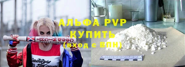 гидропоника Козельск