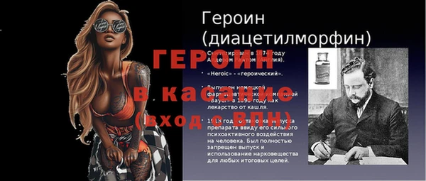 дистиллят марихуана Кодинск