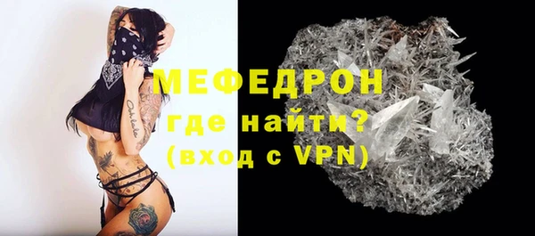 мдпв Козловка