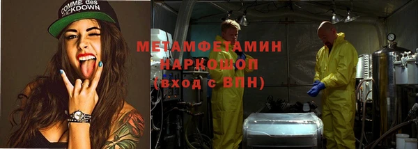 дистиллят марихуана Кодинск