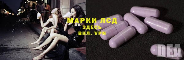 мдпв Козловка