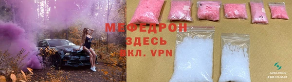 дистиллят марихуана Кодинск