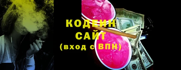 мдпв Козловка
