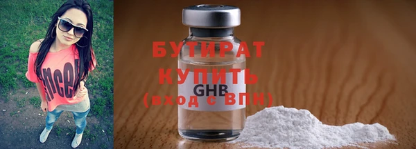 гидропоника Козельск