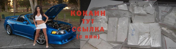гидропоника Козельск
