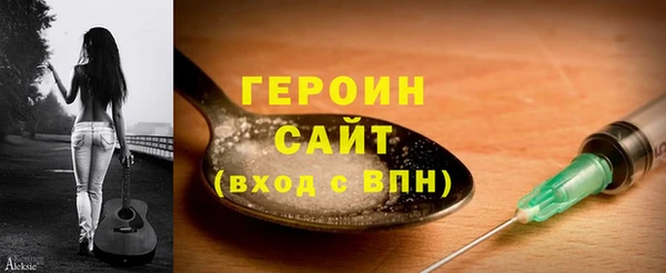 гидропоника Козельск