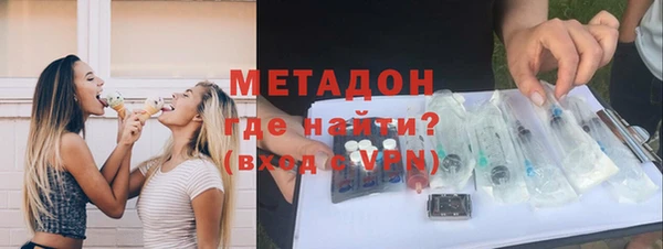 дистиллят марихуана Кодинск