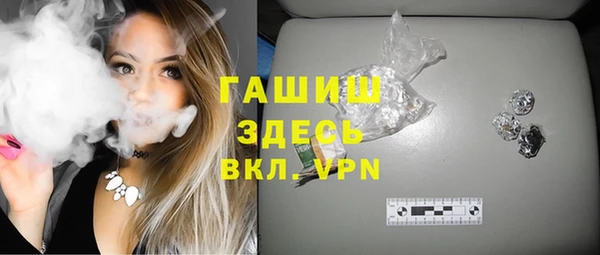 гидропоника Козельск