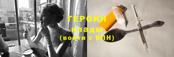 мдпв Козловка