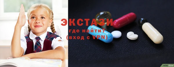 дистиллят марихуана Кодинск