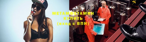 гидропоника Козельск