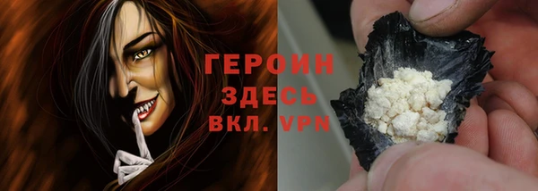 дистиллят марихуана Кодинск