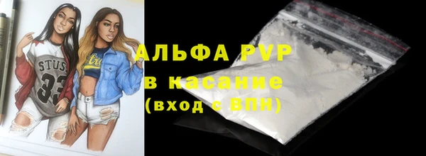 дистиллят марихуана Кодинск