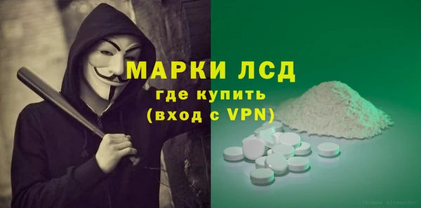 мдпв Козловка