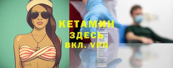 дистиллят марихуана Кодинск
