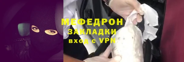 мдпв Козловка