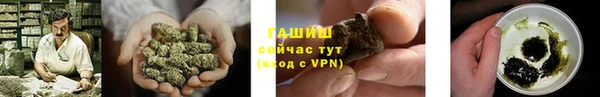 дистиллят марихуана Кодинск