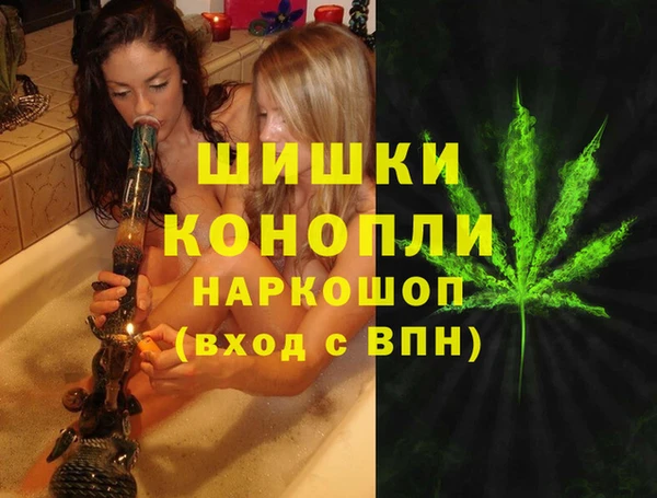 дистиллят марихуана Кодинск