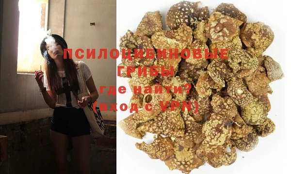 дистиллят марихуана Кодинск