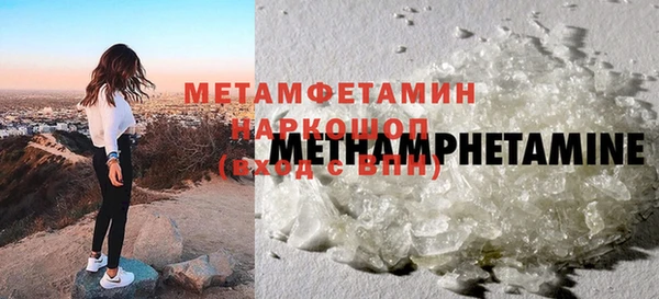 мдпв Козловка