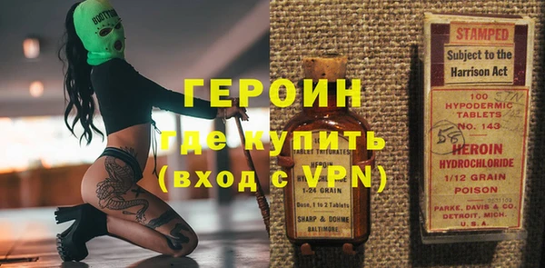 мдпв Козловка
