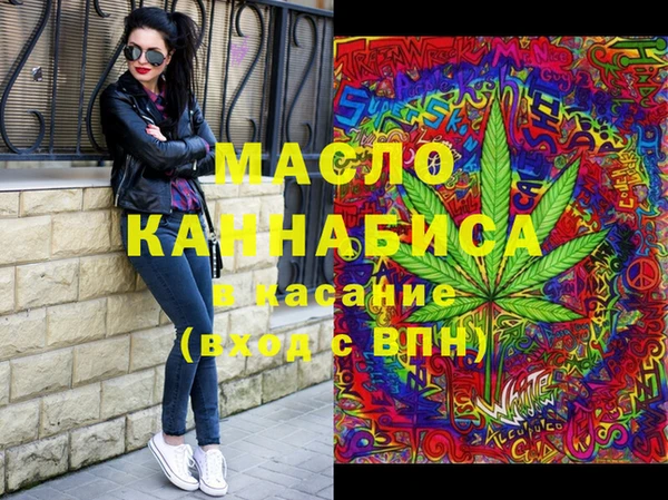 гидропоника Козельск
