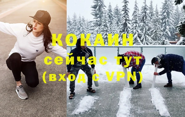гидропоника Козельск