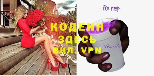 мдпв Козловка