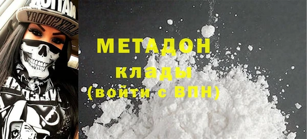 мдпв Козловка