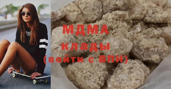 гидропоника Козельск