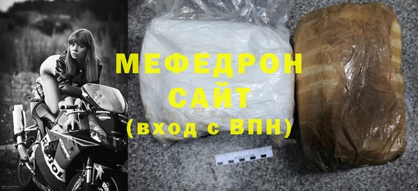 гидропоника Козельск