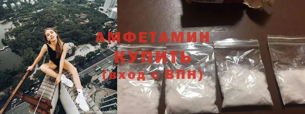 дистиллят марихуана Кодинск