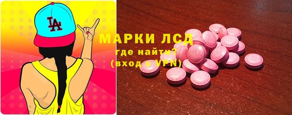 мдпв Козловка