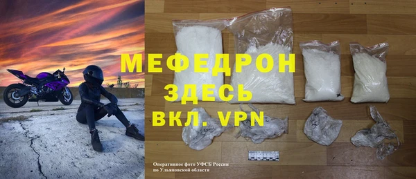гидропоника Козельск