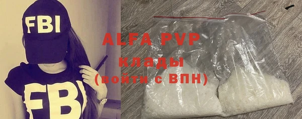 гидропоника Козельск
