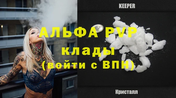 гидропоника Козельск