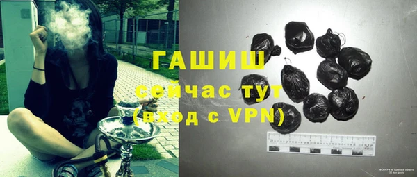 дистиллят марихуана Кодинск