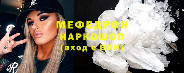 мдпв Козловка