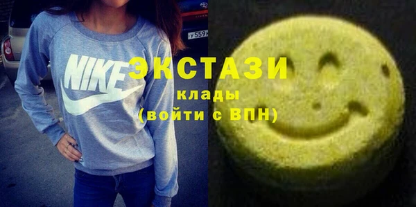 гидропоника Козельск