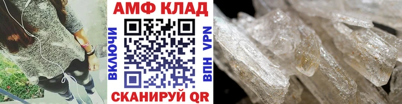 наркота  Малая Вишера  Первитин пудра 